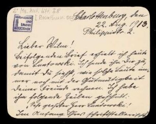 Brief von Reinhold Ramthun an Wilhelm Schwaner