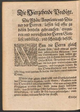 Die Vierzehende Predigt.