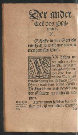 Der ander Teil des Psalmens.