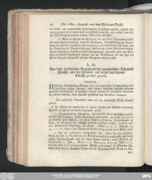§. 12. Von dem persönlichen Gegenstand des prophetischen Lehramts Christi, oder den Personen, auf welche das Lehramt Christi gerichtet gewesen.