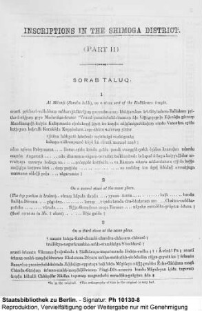Inscriptions in Roman script