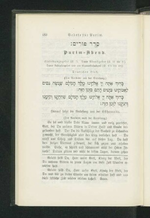 Purim-Abend.