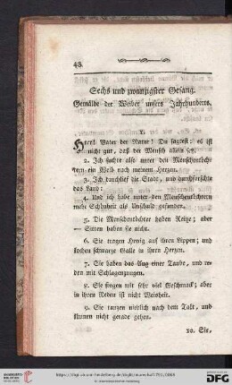 Sechs und zwanigster Gesang