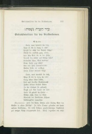 Gedächtnisfeier für die Verstorbenen.