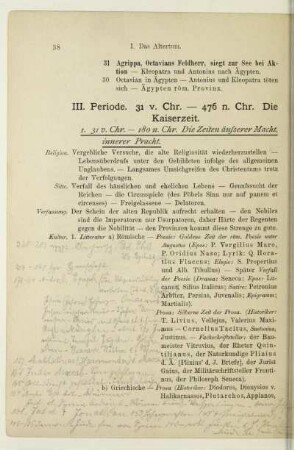III. Periode. 31 v. Chr. - 476 n. Chr. Die Kaiserzeit