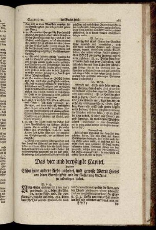 Das vier und dreyßigste Capitel