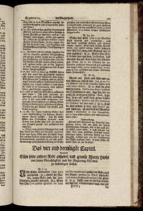 Das vier und dreyßigste Capitel