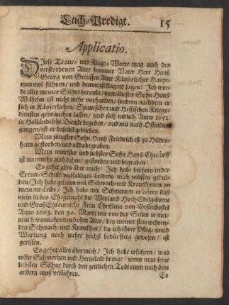 Applicatio.