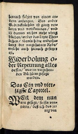 Widerholung oder Repetirung ... Das Ein und vierzigste Capittel.