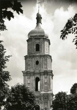 Kiew. Sophienkathedrale (1017-1037). Glockenturm (Südseite)
