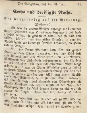 Sechs und dreißigste Nacht