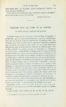 Pizmonim pour les jours de la semaine - un petit recueil poétique de Bagdad