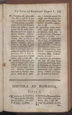 Epistola Ad Romanos.