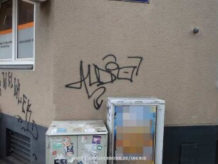AUDiO