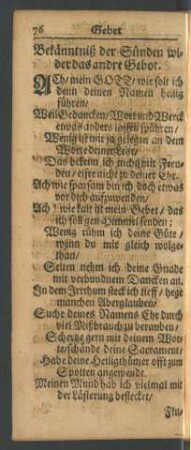 Bekänntniß der Sünden wider das andre Gebot