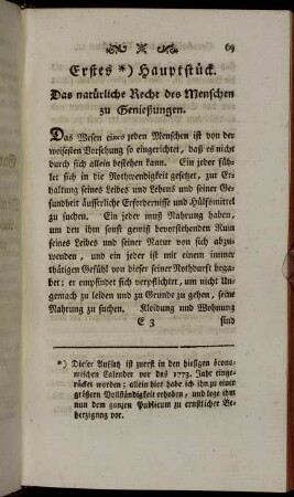 Erstes Hauptstück - Zehendes Hauptstück