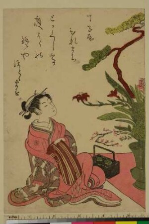 Hiremôtsu aus dem Chôkoya, aus: Bilderbuch der Schönheiten der Grünen Häuser