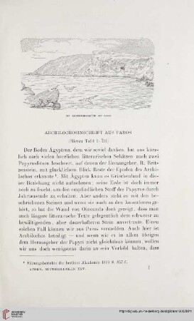 25: Archilochosinschrift aus Paros