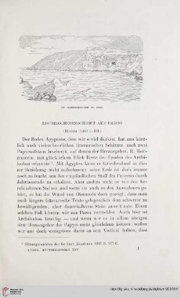 25: Archilochosinschrift aus Paros