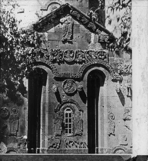 Achthamar (Armenien) am Vansee, Ostseite