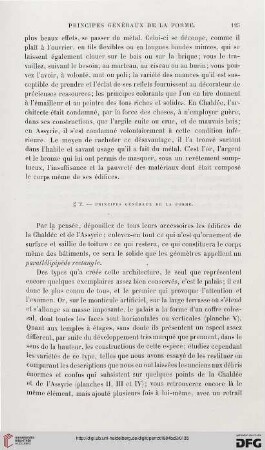 § 2: Principes généraux de la forme