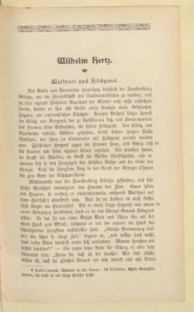 Wilhelm Hertz