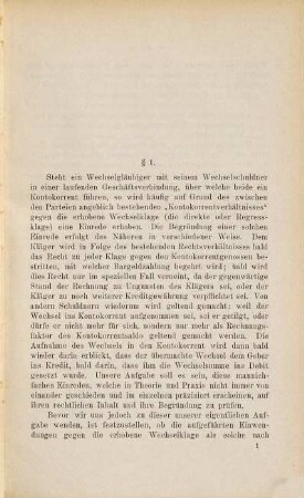 Wechselforderungen zwischen Kontokorrentgenossen