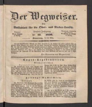 5.1836,12(24.März)