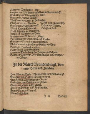 In der Marck Brandenburgk, vorneme Herrn und Junckern.
