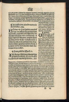 Item epistola de pluribus martyribus ...