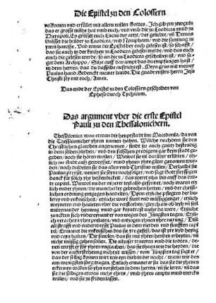 [Die erst Epistel Pauli zu den Thessalonichern]