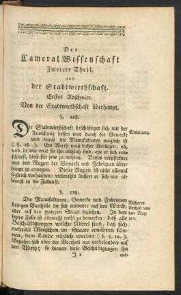 Der Cameral Wissenschaft Zweiter Theil, von der Stadtwirthschaft