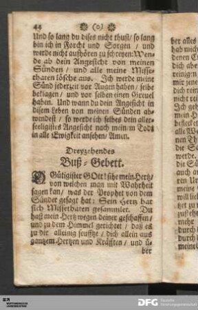 Dreyzehendes Buß-Gebett.