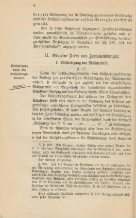 II. Einzelne Arten von Amtshandlungen.