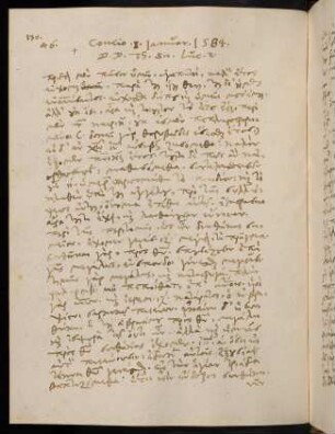 130-132, 1.1.1584, Luc 2
