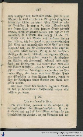 § 26-33.