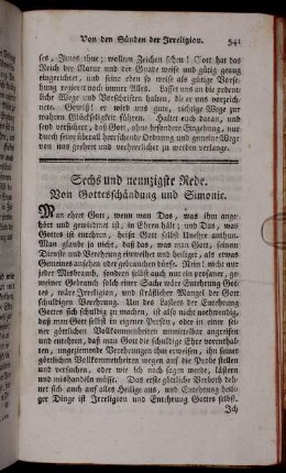 XCVI. Rede. Von Gottesschändung und Simonie