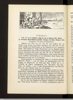 12. I.R. 171 an der südlichen Ostfront und in Galizien südl. Brody im Verbande österreichisch-ungarischer Truppen