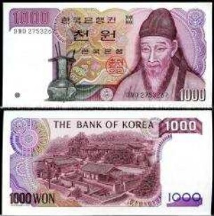 Korea, 1000 Won