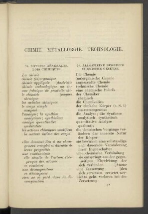Chimie. Métallurgie. Technologie