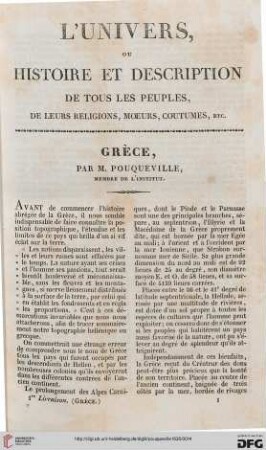 Grèce
