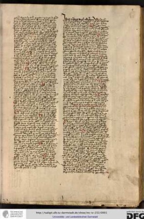 Copulata super tres libros Aristotelis De anima iuxta doctrinam Thomae de Aquino