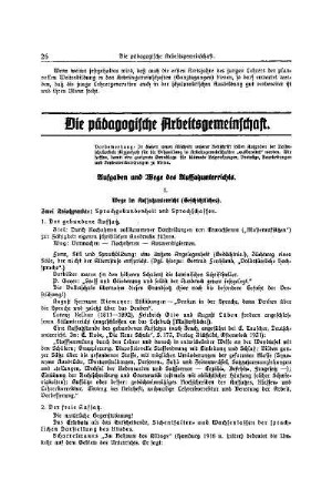 Die pädagogische Arbeitsgemeinschaft
