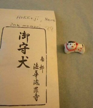 Amulett in Gestalt eines Hundes; Inu Mamori