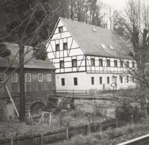 Pension Vogelsberg