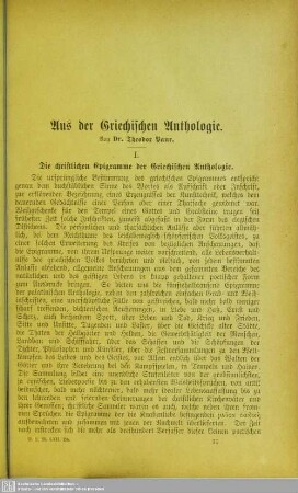 Aus der Griechischen Anthologie