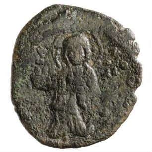 Münze, Follis, 1059 - 1067