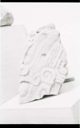 Unknown Provenance, Stela (PNK: KHM 4 - 102)