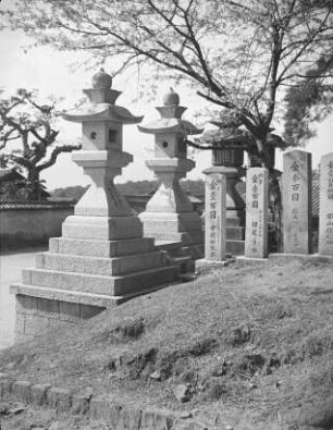Steinlaternen : Vielleicht im Nara-Park