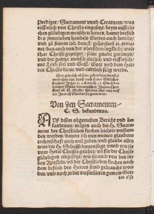 Von den Sacramenten/ C. S. bekandtnus.